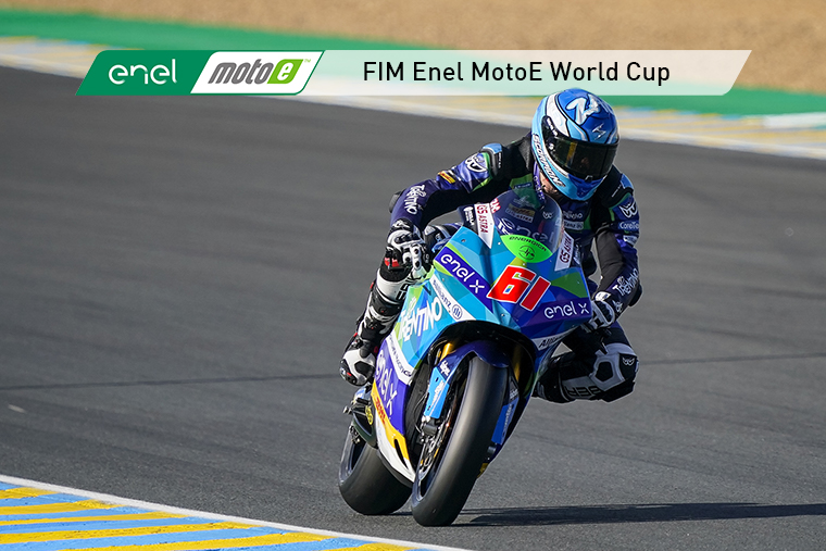 GTEC scende in pista al fianco di GRESINI RACING!