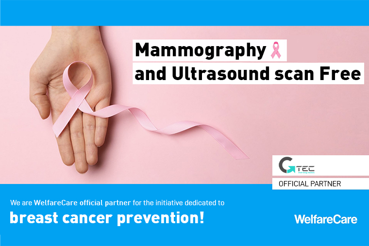 GTEC sostiene WelfareCare per la prevenzione del tumore al seno