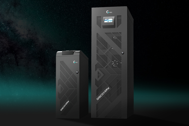 La gamma DISCOVERY si estende